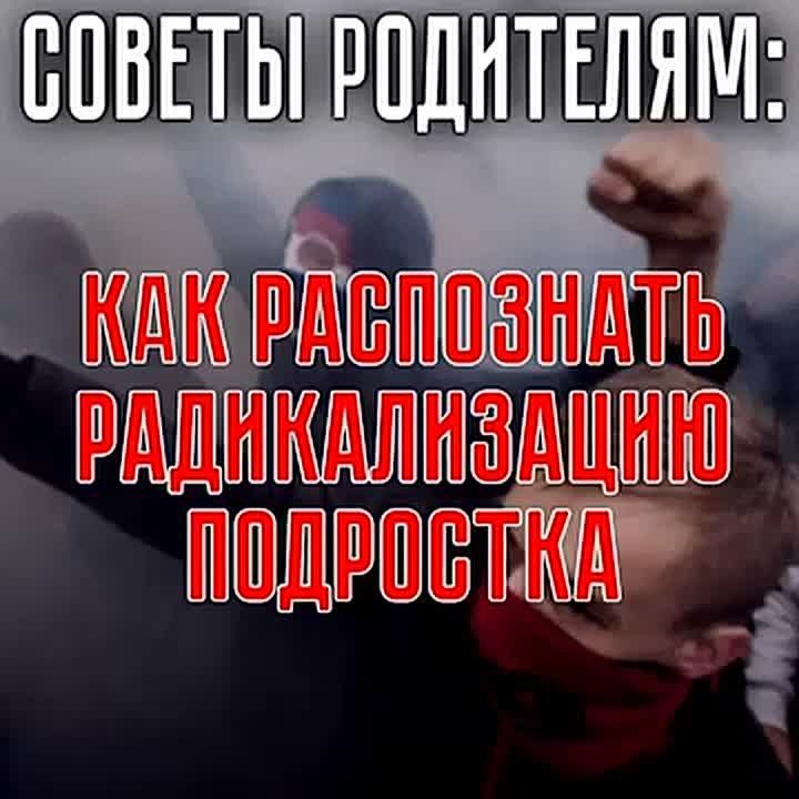 C����� ���������, ��� ���������� ������������� ���������