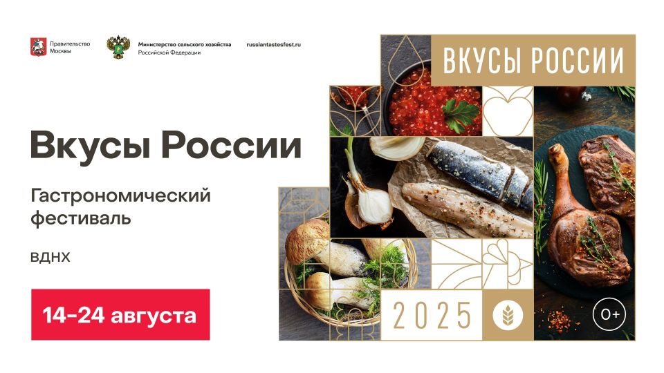 ���������� ������ (VK). ���� �� ��������� ������ ������ � ������! �� ���� ������� ��������� ������������ ���������������� ��������� ������ ������ � ����� 11 ���� �������� ��������� ����� � ��������, ��� ��������� ������...