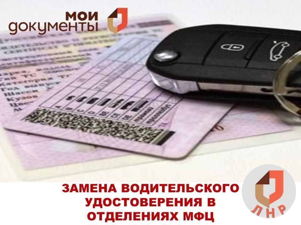 ������ �� ������ ������������ ���� ����� �������� � ���������� ��� ���