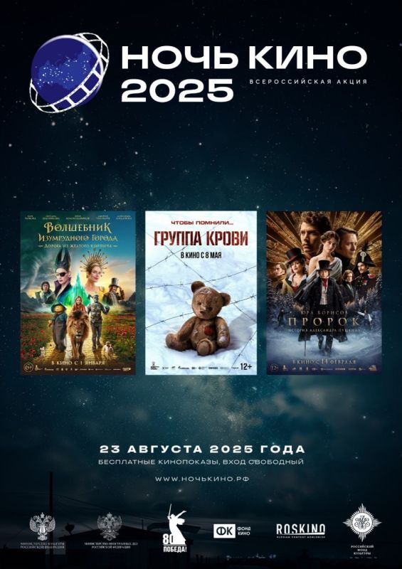 23  2025    10-    !