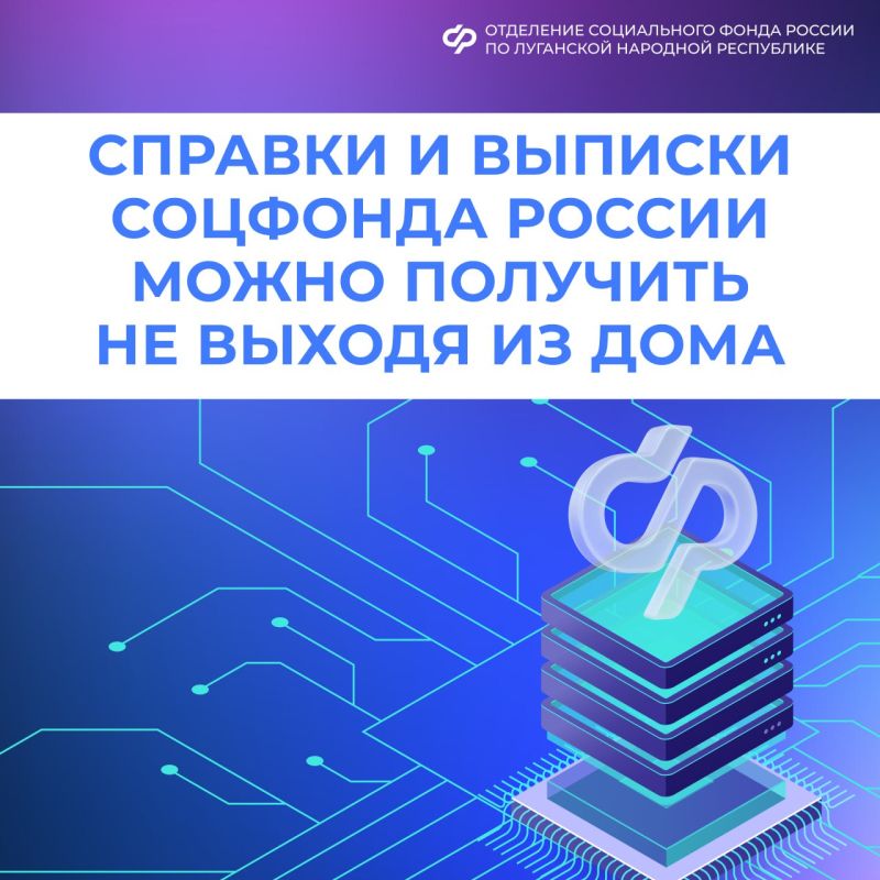 ��� ������ � ������ �������� ����������� ������� � ������� �� �������� ������ ������� ���?