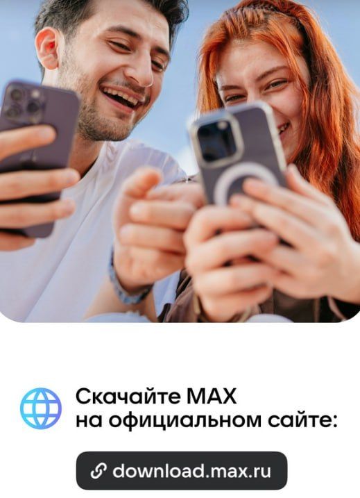 �� ������ ��� ������� ��� � ���? ������������ ��������� �������� ��� ��������� ��� ��� �������!