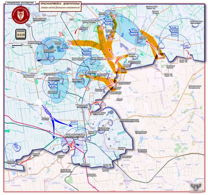  :         !     12  2025 