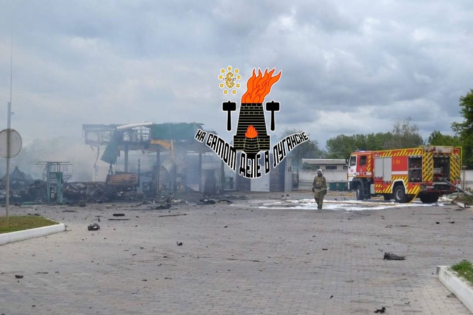 Киевские боевики ударили по заправке в Старобельске