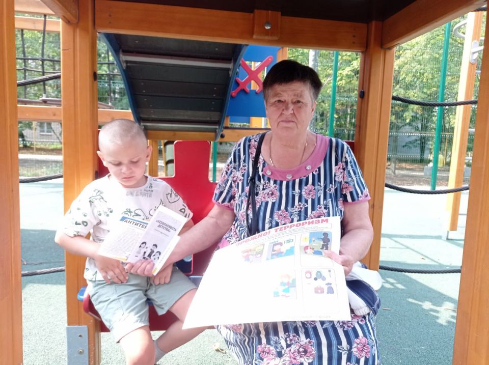 В рамках цикла мероприятий по антитеррористической безопасности, согласно муниципальной программы «Профилактика терроризма и экстремизма на территории муниципального образования городской округ город Кировск ЛНР на 2025-2026...