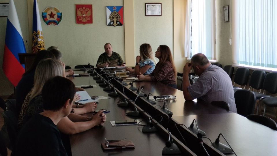 Андрей Рубанцов: Совещание с представителями военного комиссариата города Ровеньки