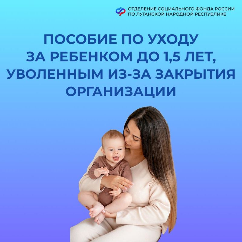 ����� �� �������� ������� �� ����� �� �������� �� 1,5 ���, ��������� ��-�� �������� �����������?