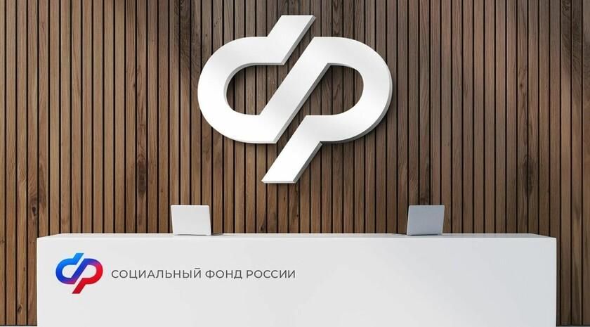 Студентки ЛНР с 1 сентября получат увеличенное пособие по беременности и родам — СФР