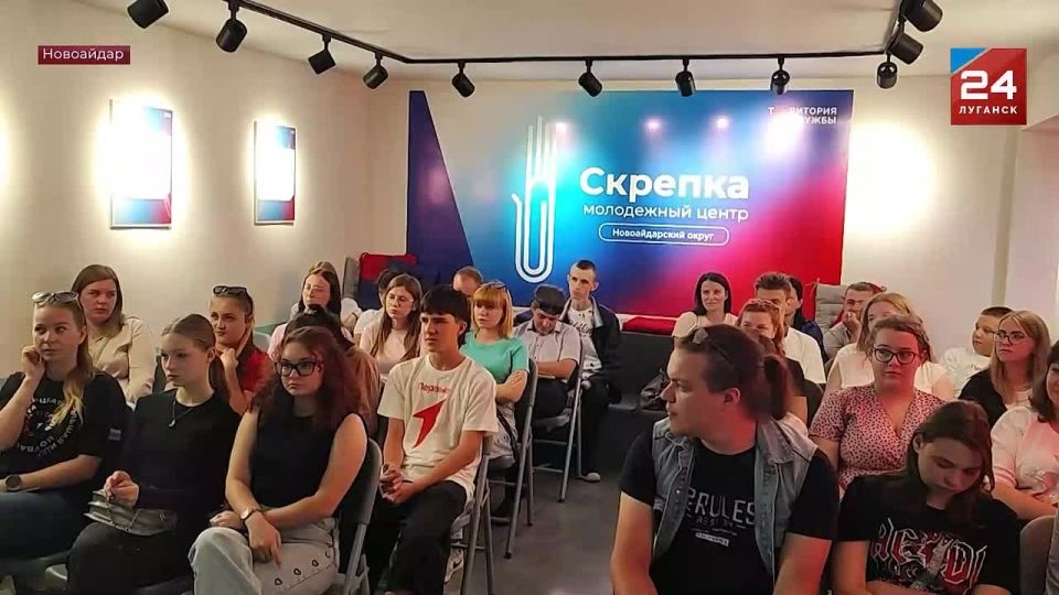 Вопросы молодежной политики обсудили в Новоайдаре