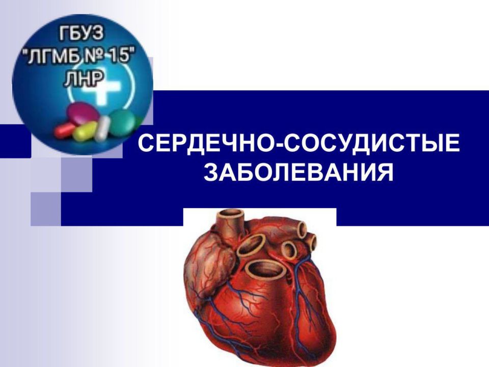 ��������-���������� ����������� (���) � ��� ������ �������� ������ � ����������� �������, ������� �������� �������� �������� ���������� � ����