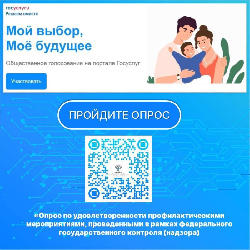 ��������� ����������!. � 11 ������� �� 14 �������� 2025 ���� ��������� �������� ������������ ����� ��� ������ �������� �������������� ����� � ���������� ������� � ����� ������������ ���������������� ���������� �������