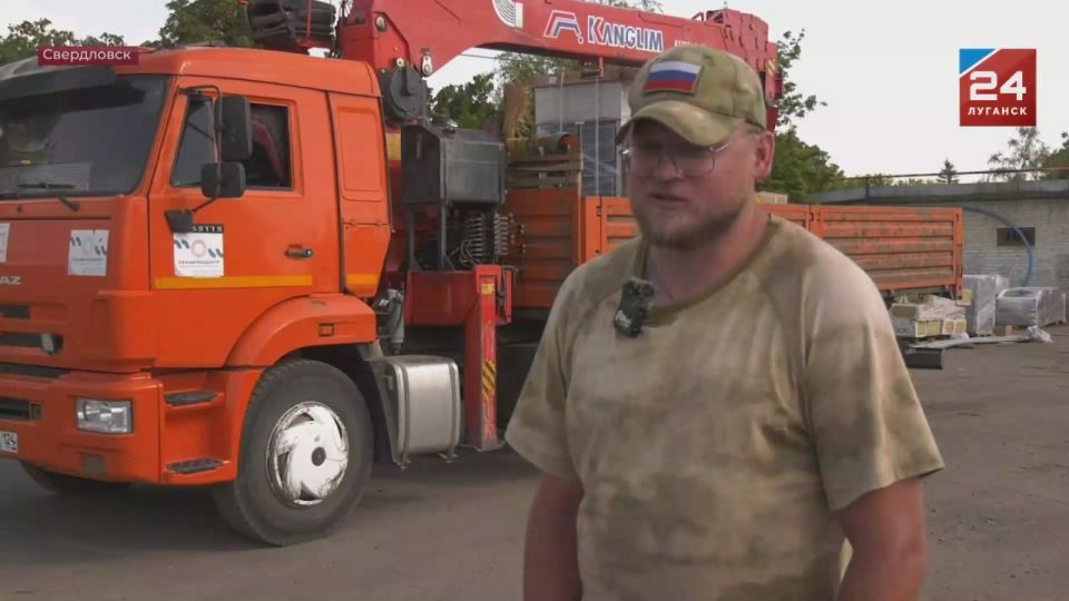 С момента подписания договора о сотрудничестве между Красноярским краем и Свердловским округом на территории муниципалитета работают машинисты кранов