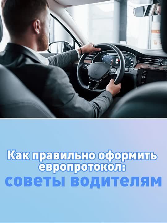 ��� �������� ������������ ��� ���?