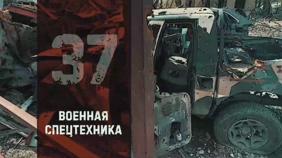 ������ ��� �� ��������� �� 13 ������� 2025 ����