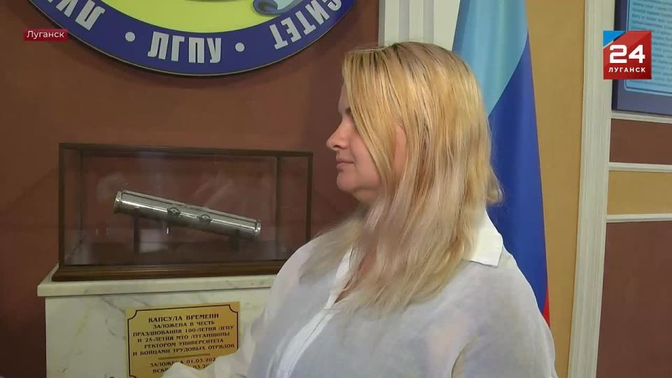 В ЛГПУ проводят вступительные экзамены на основной приём на обучение