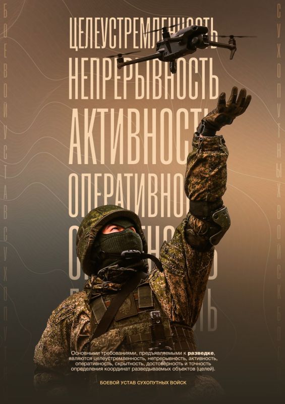 ВРЕМЯ ДЕЙСТВОВАТЬ! КОНТРАКТНАЯ СЛУЖБА - ТВОЙ ШАНС ЗАЩИТИТЬ БУДУЩЕЕ РОССИИ!