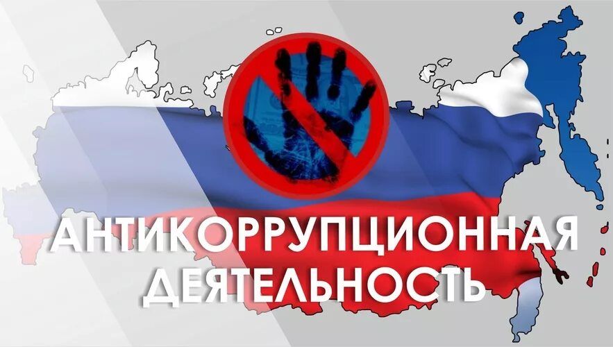 ����������� ������������ ������������ �������� ��������� ���������������� � ��������������� ���������