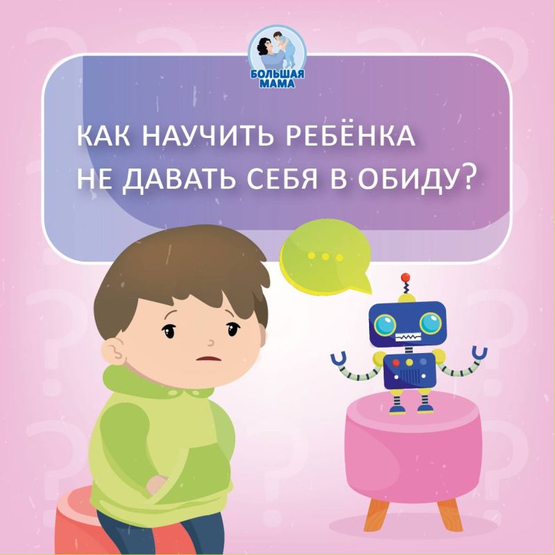 ����� � ����� � � �����, � ������ � � ������ ���! � ����� ������ �������� � ������ ������� ����������: