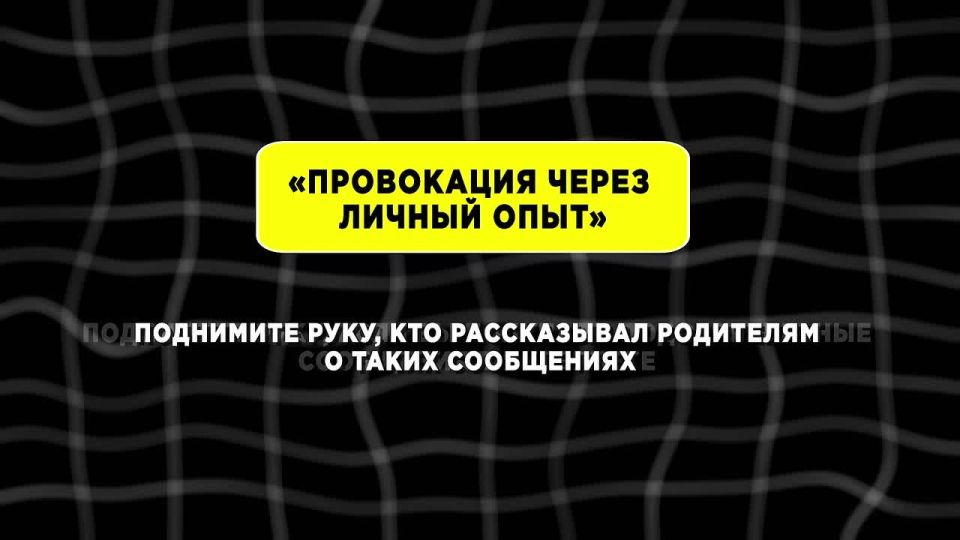 ������������ ������ �����. ���������� ���������� ������� ���������� � ��������, ��������� �� �������� �����
