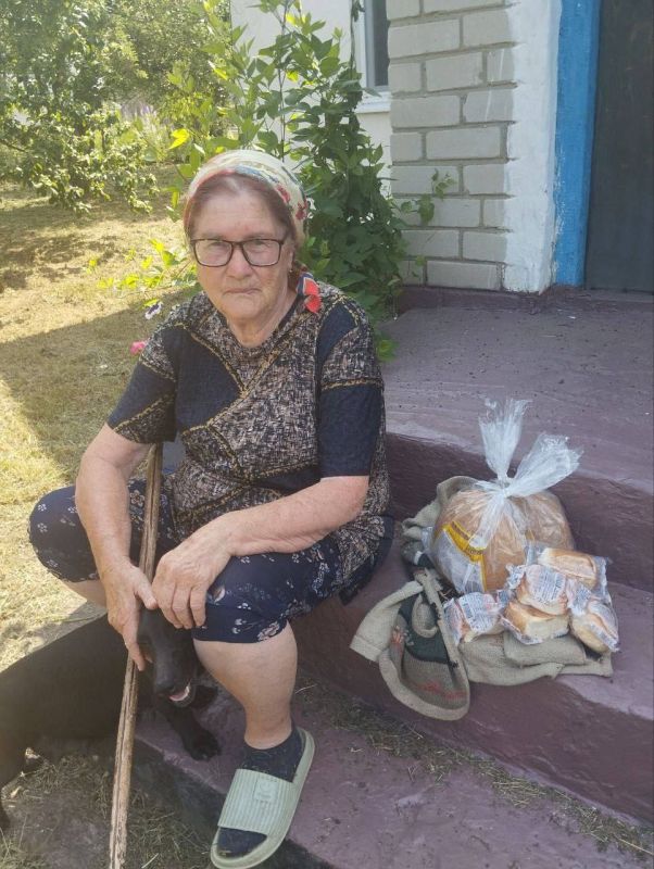 Помощь семьям защитников, переселенцам и старикам от КСВО