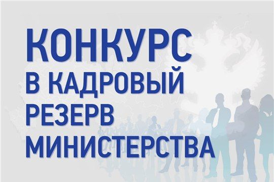 ����������: ������ ���� �������� � �������� ������ ����������� ���