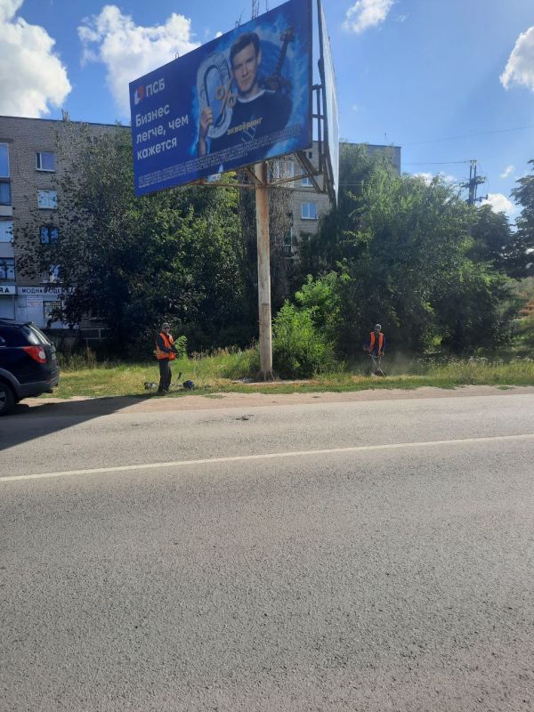 Андрей Рубанцов: Продолжаем наводить порядок в городском округе!