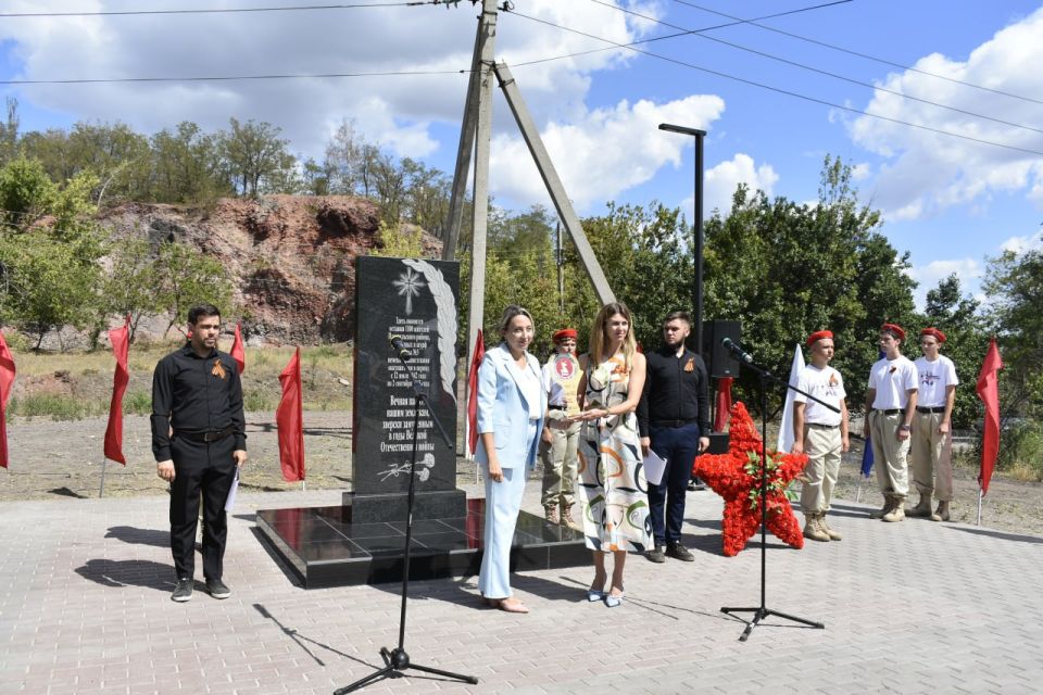 В Перевальске прошла торжественная передача «Венка Славы» в рамках межрегиональной патриотической акции, ставшей объединяющим событием для регионов Содружества «Донбасс»