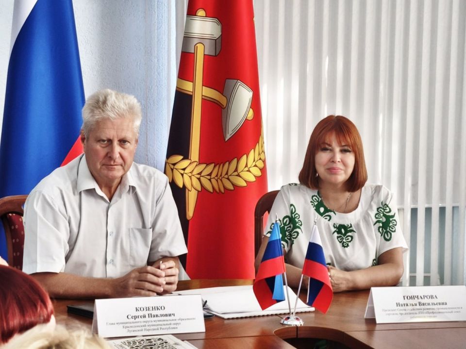 Сергей Козенко: Сегодня в Администрации Краснодонского муниципального округа состоялась рабочая встреча с участниками бизнес-миссии на новые территории из Тюменской области