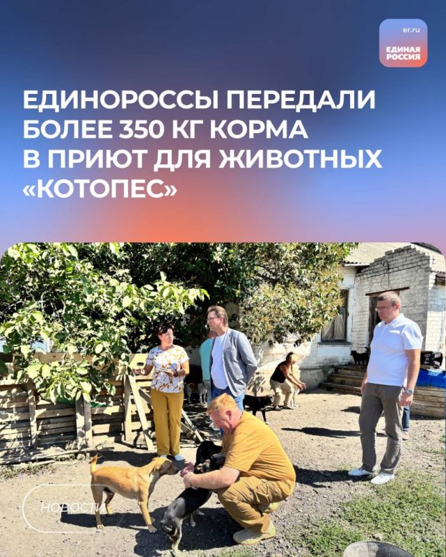 ���������� �������� ����� 350 �� ����� � ����� ��� �������� ��������