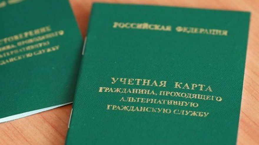 � ��� ����� ���� ������������ �������������� ����������� ������ � ������� ����� ������� 48 ���������