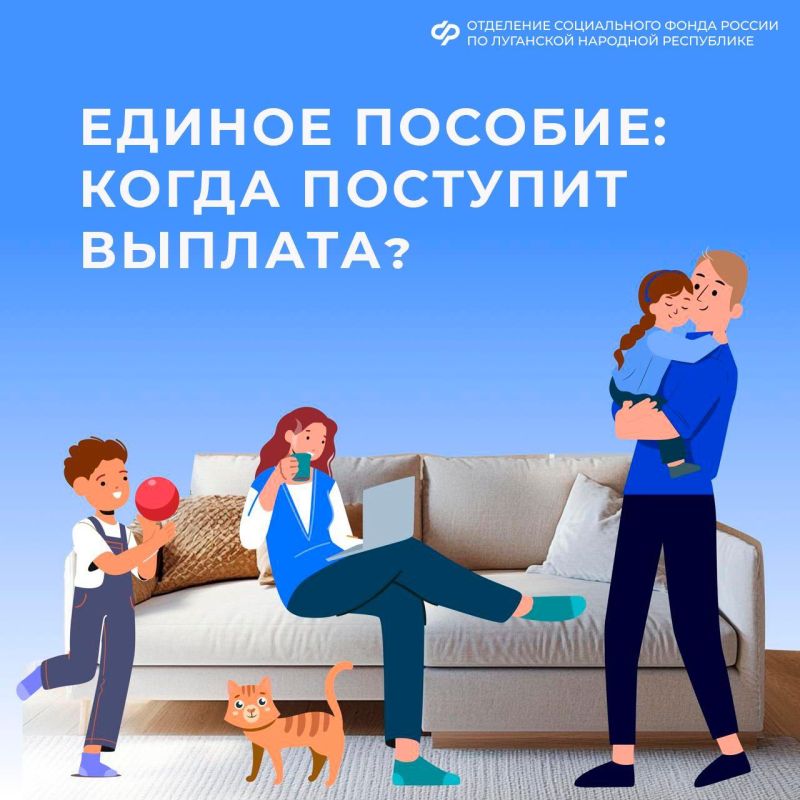 ������ �������: ����� ������� ����� ������ ��������� � ���