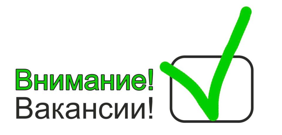 �������� ������������� �������������� ������ ������������� ����������� ��������������� ������������� ����� ��������� �������� ���������� �� ��������� �� 14.08.2025