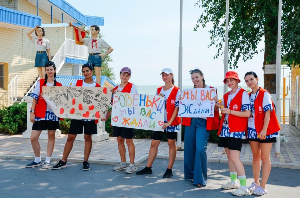 Андрей Рубанцов: Дети из нашего городского округа продолжают свой отдых на берегу Азовского моря