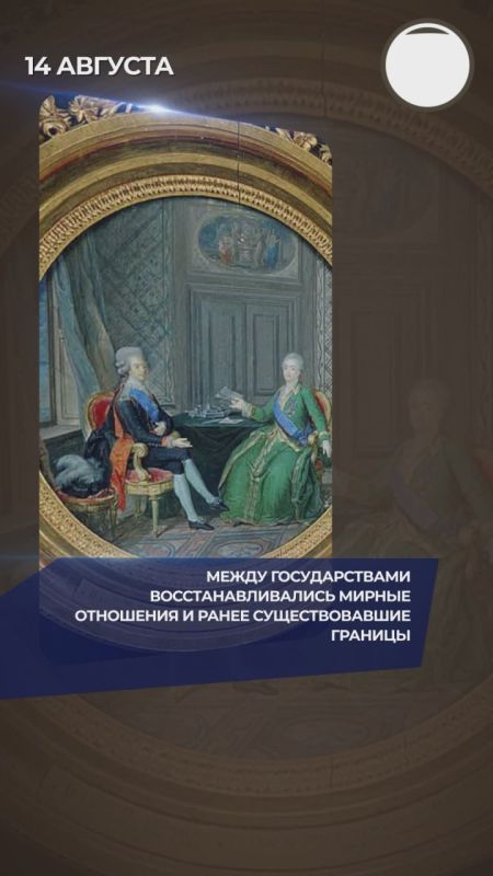 В этот день в 1865 году В Санкт-Петербурге открыт Ленинградский зоопарк