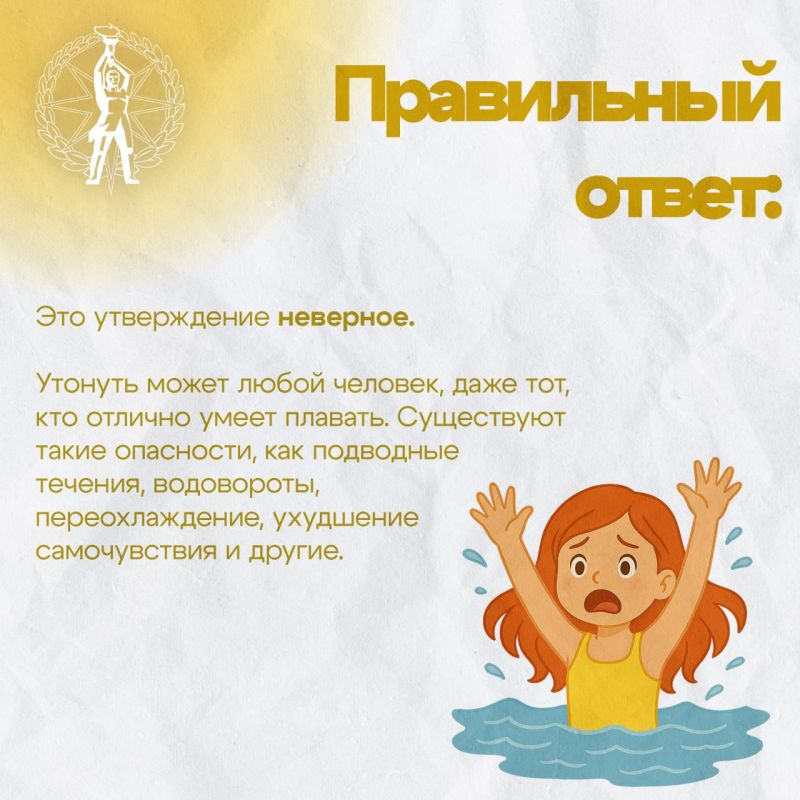 ������ ���������. ���� ���� �� ��������������� ����������� ��������� - ��� �� �������� ��� �� ���������� �������