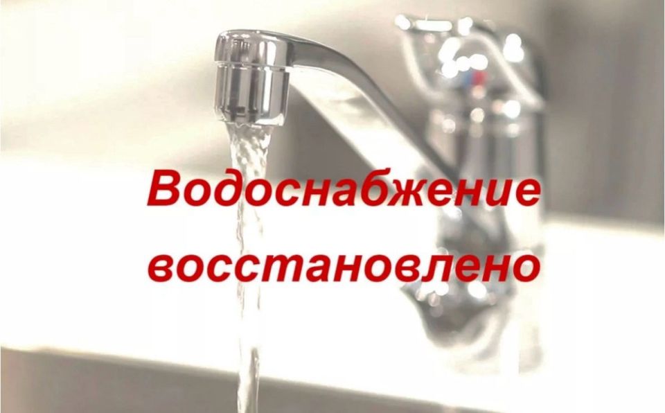 Андрей Рубанцов: Информация для жителей кварталов Гагарина, Шахтерский, Молодежный и улиц Дзержинского, Богдана Хмельницкого, Котовского, Степной!