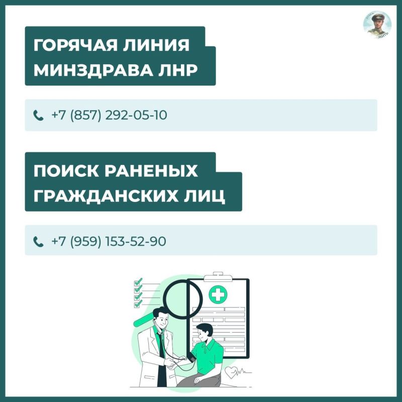 ������� ����� ��������� ���