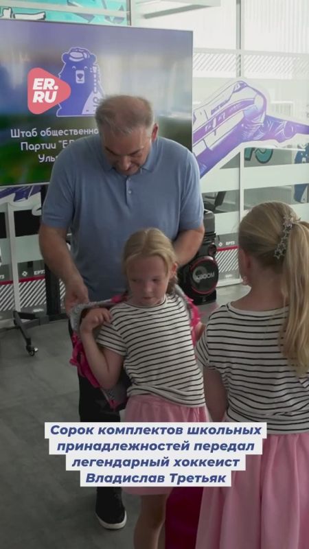 ���� �������-�������: ������ ������� ������� �������� �������� ����� ������� ������ � �����, ����� ���������� �����, ������� �������� ��������� � ������