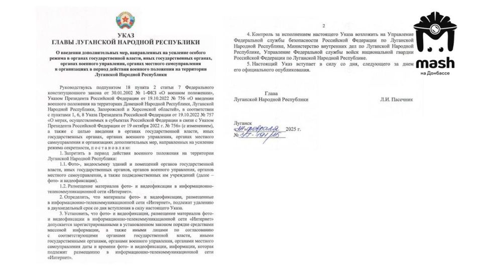 � ��� ��������� ����������� � ���� ���� � ����� ���� ��� � �� �����������