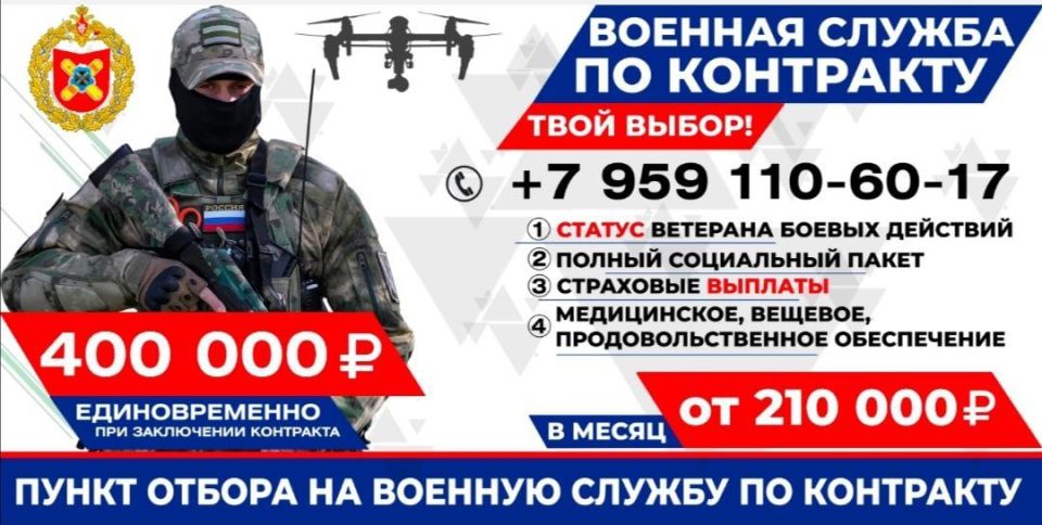 #�����������. ���������� ���������� � ����, ��� ������ � ��������������� ��� ������ ������ � ����� ������� �� ������������� ����� �������, ����������� �� �������������� �����, �������� ��� � ��������� ����� � �����...