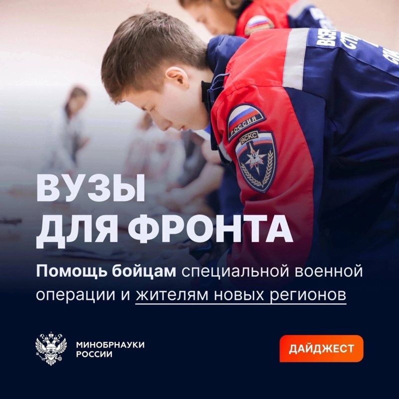 ���� ��� ������: ������� ����