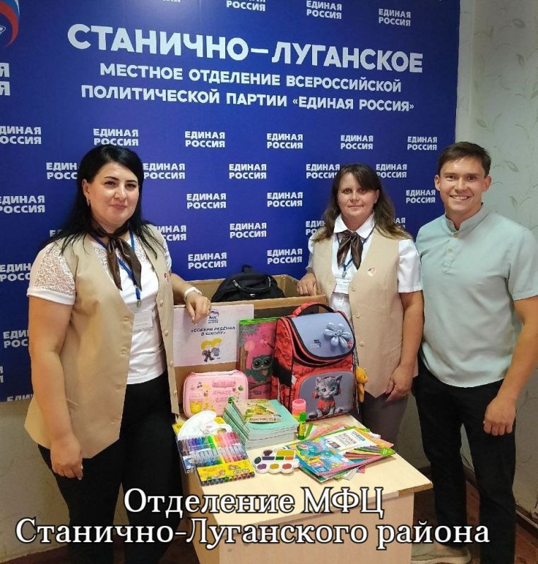 ��������� ��� ���������� ���������� ������������� ����� "������ ������� � �����"