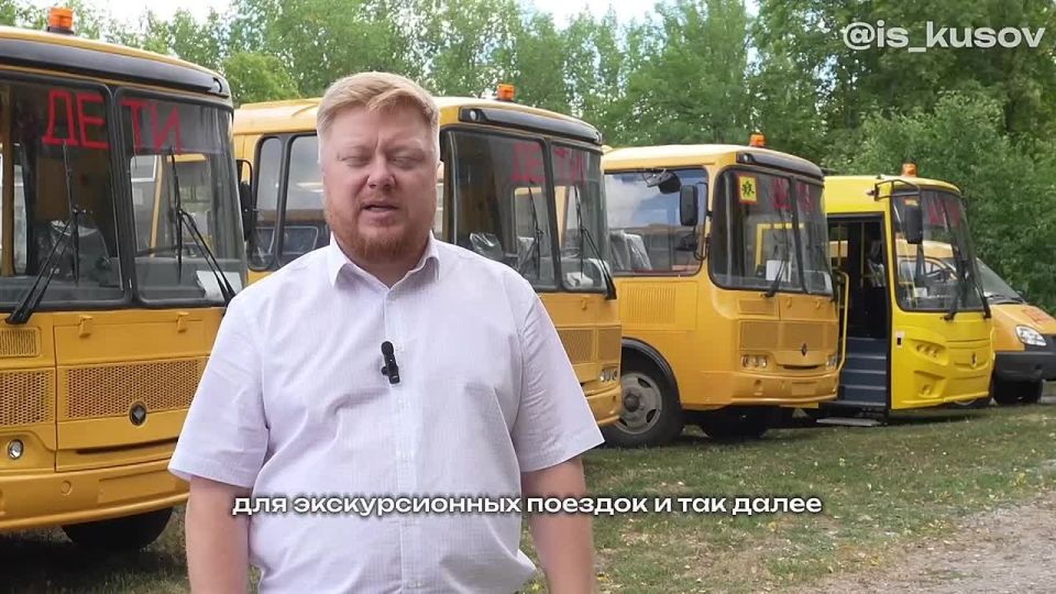 ���� �����: �������� ��� ����� �������� ��������, ������� ��������� � ���� ����������