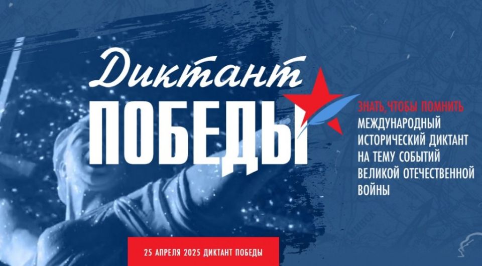     ߻ 25  2025    -    ,        ...