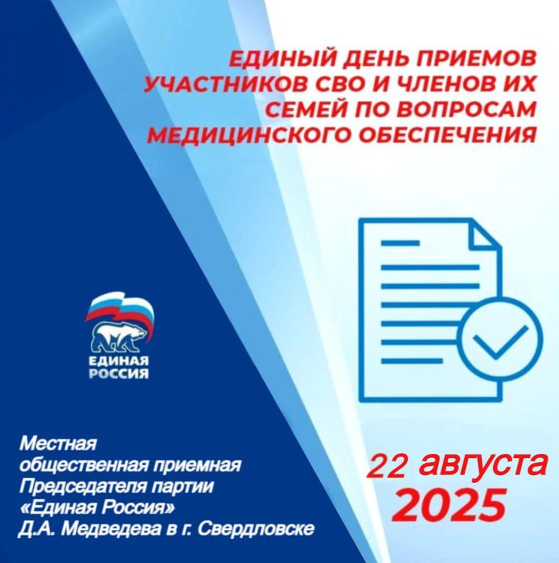 22 ������� � �. ����������� ������� ������ ���� ������� ���������� ��� � ������ �� ����� �� �������� ������������ �����������