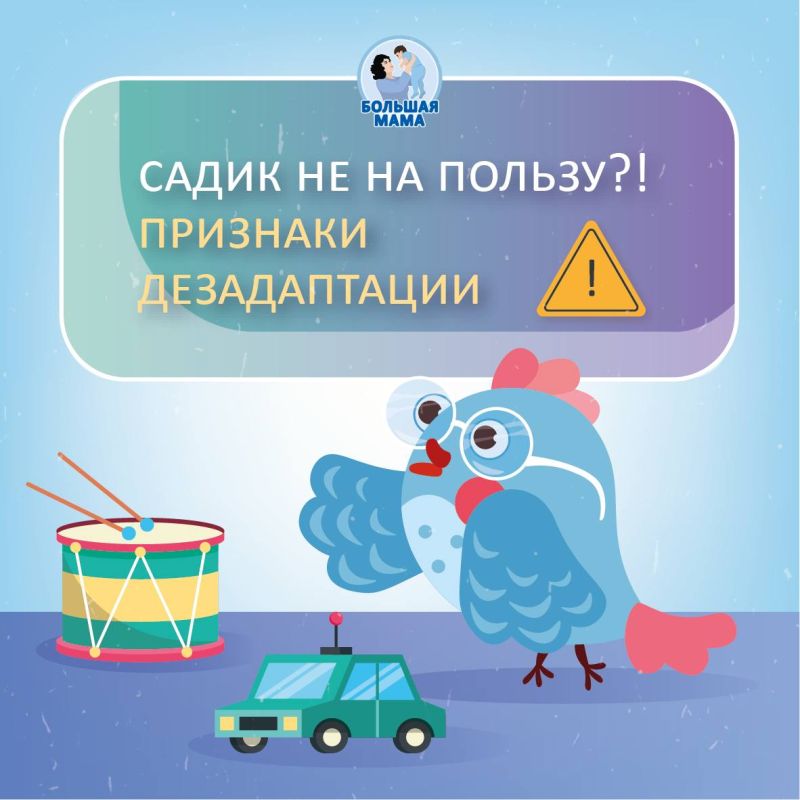 ���� �� ��������� ������� ��������� ������ � ������ � ��� ����������� � ����������� ����! � ������ ������, ��� ������ ����� ���� ������ ���������� �� �������� ������� ������� � ����� ����� ������ ����, ��� �� ����� ������!...