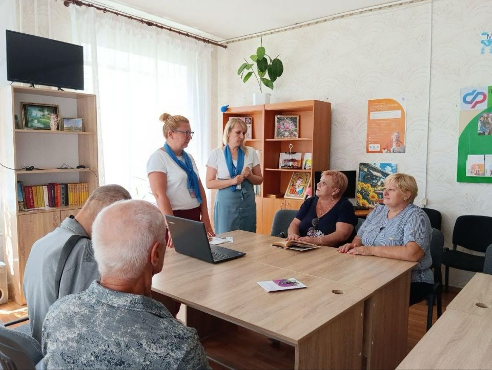 Как подать заявление на перерасчет пенсии учит Школа компьютерной грамотности в Центре общения старшего поколения ЛНР