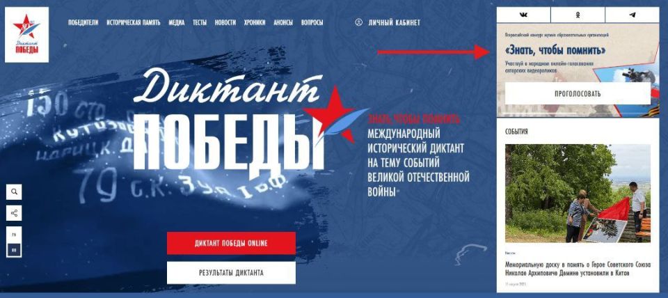 ���� ������: ������� ������ ������, ����� �������� (� 80-����� ������, ������ ������������� �������) ��������� ����������� ����