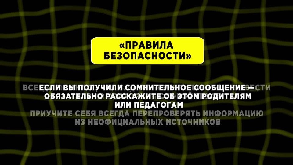 ���������� ����� ������� ��� ��������