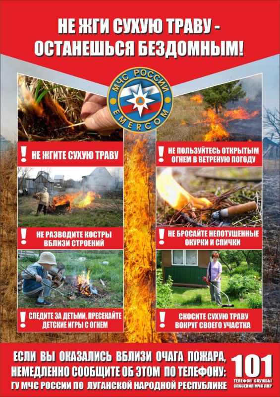 ����������� � ������������� ������������� ������ ���������� � ������������ ��������